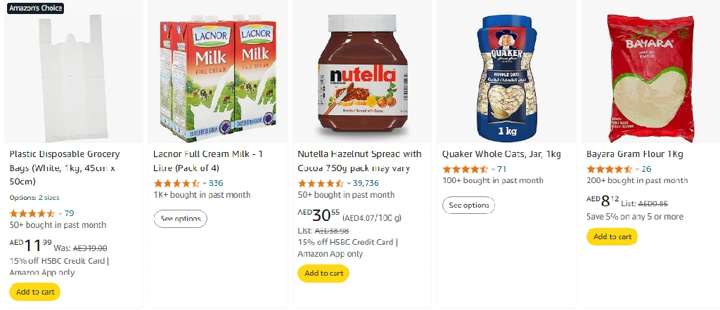 Amazon UAE Grocery products