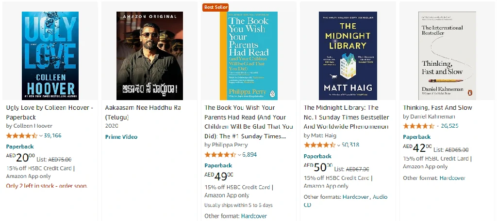 Amazon UAE books
