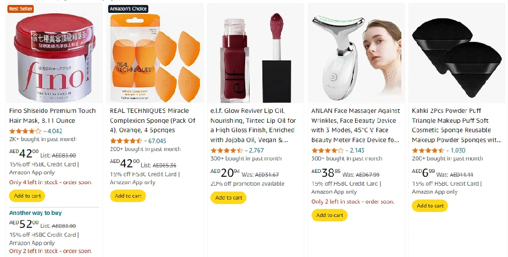 Amazon UAE skincare products