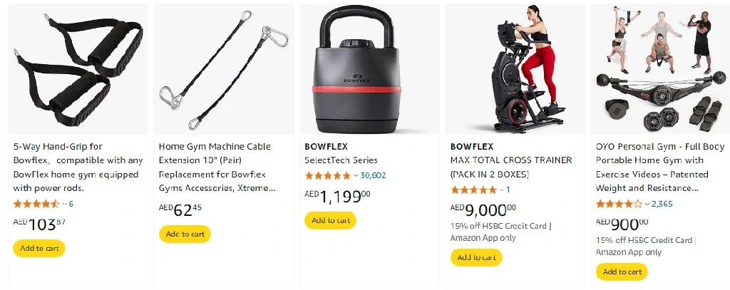 Amazon UAE sports