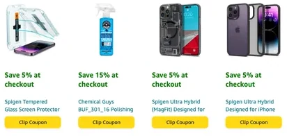 Amazon Coupons (Clip coupon)