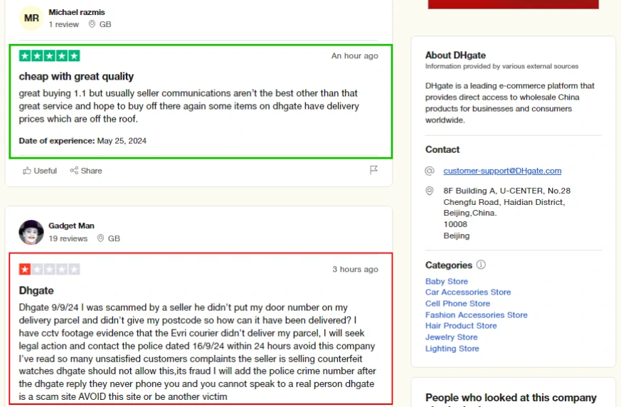 Is DHgate Legit or a Scam? Read Before You Buy 5 Screenshot of DHgate positive review with 5 stars review and negative with 1 star on TrustPilot
