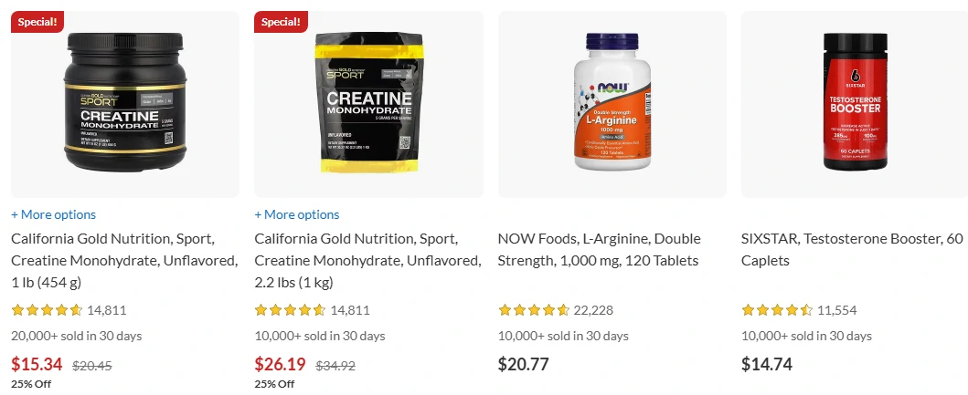 iHerb Sports Nutrition products