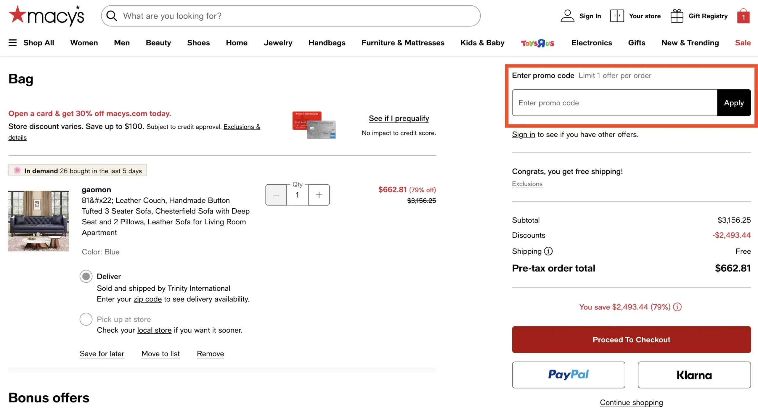 Macy's promo code box