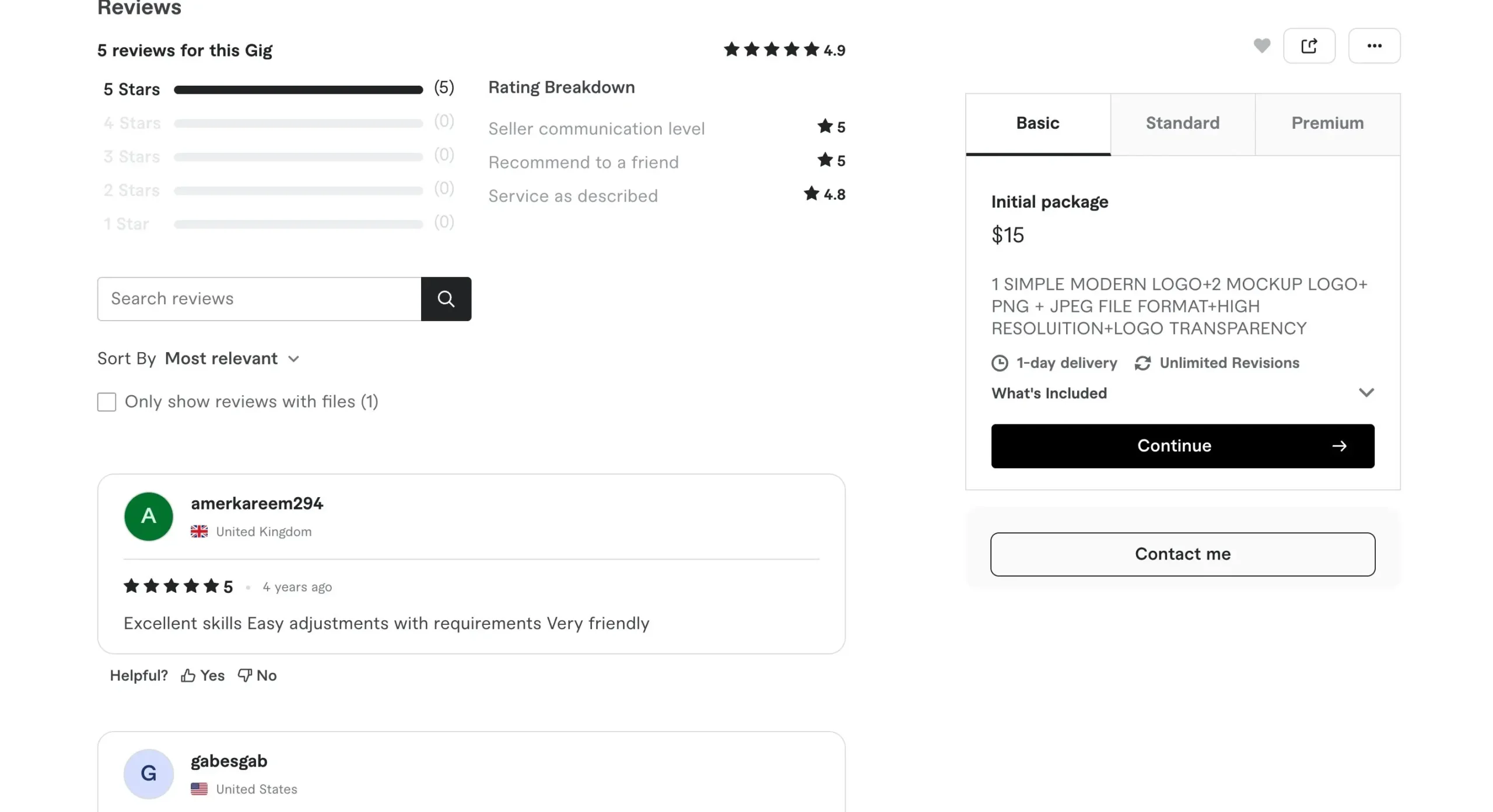 Screenshot of a 5-star rating and 1 out of 5 reviews