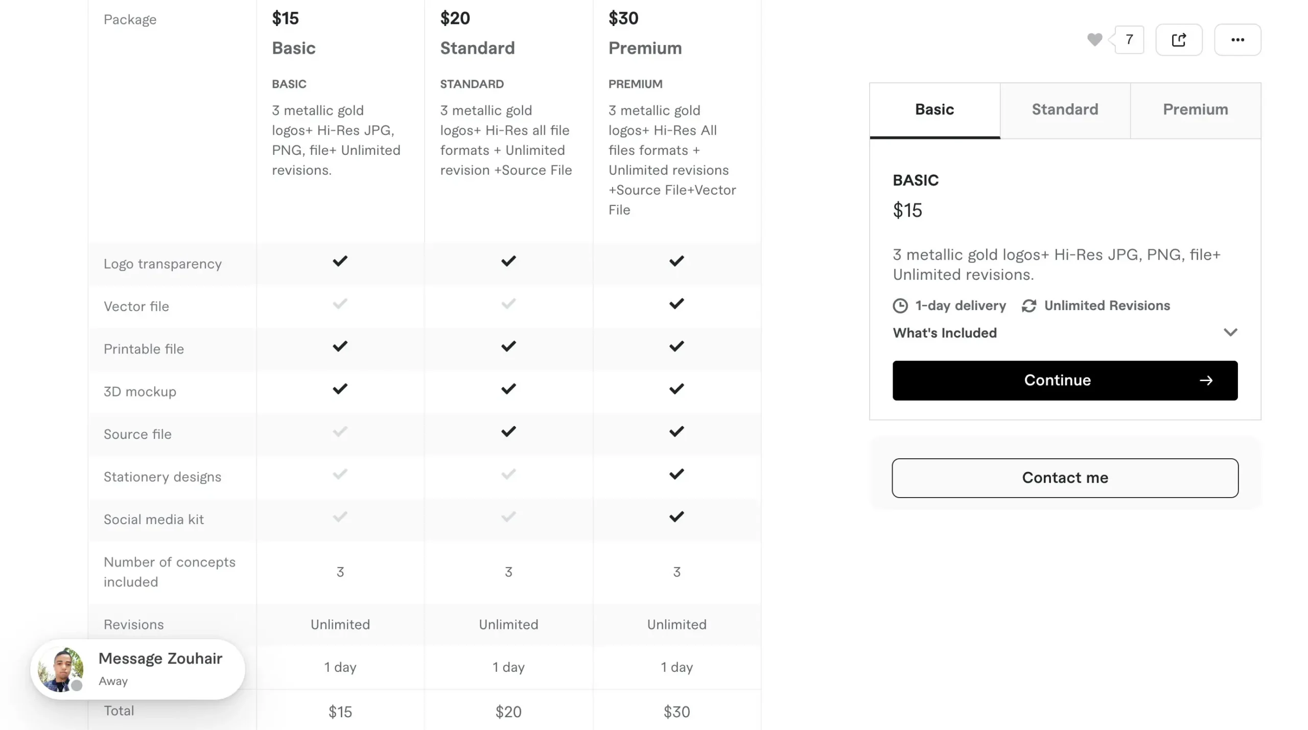 Screenshot of second gig packages